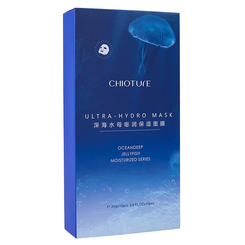 稚优泉深海水母保湿面膜