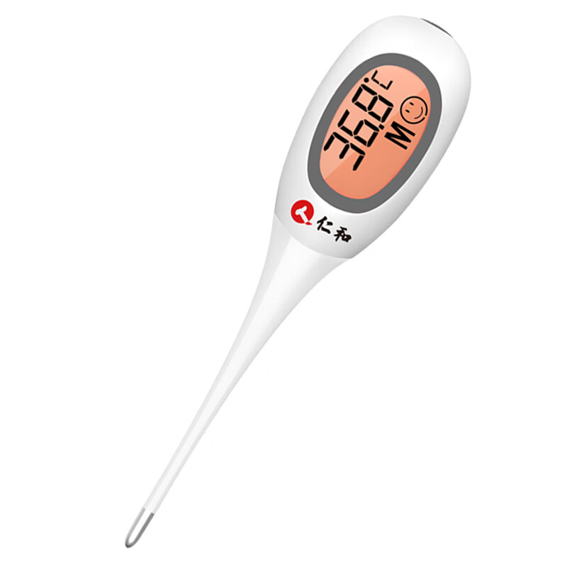 仁和 防水电子体温计