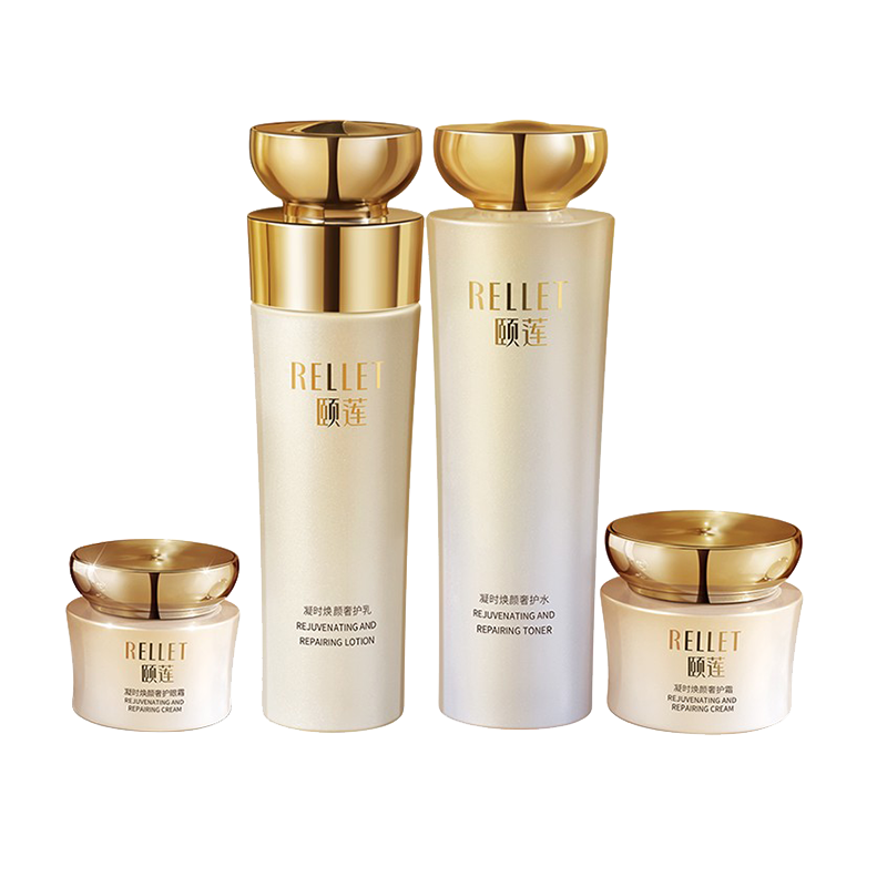 颐莲 紧致肌肤护肤套装