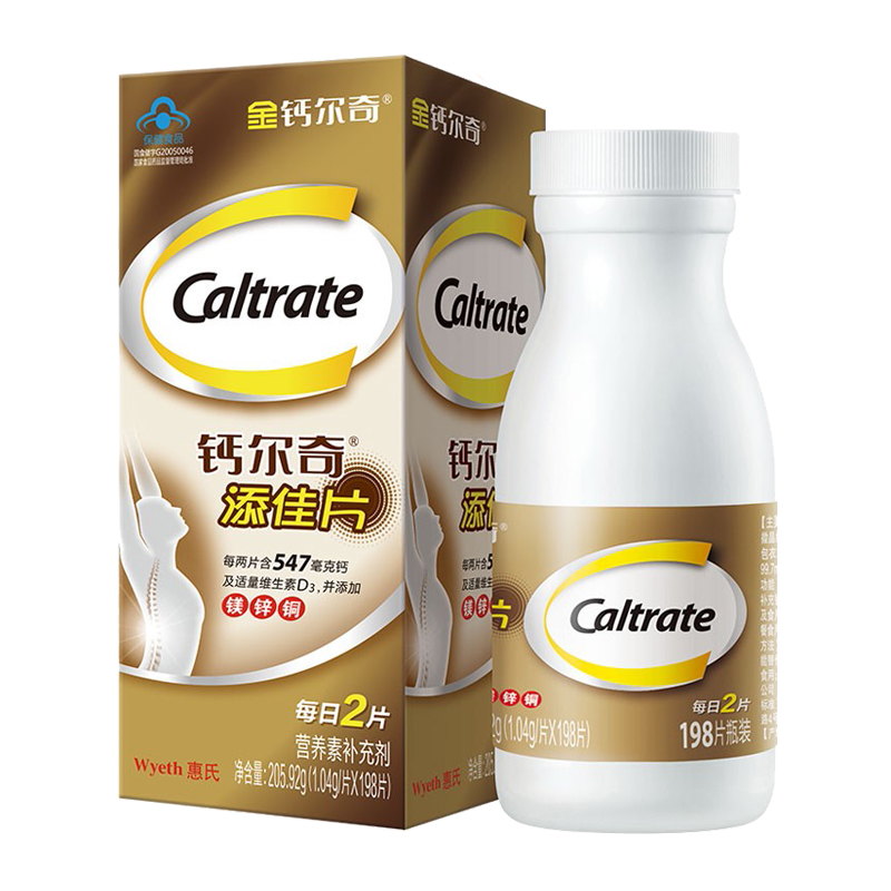 钙尔奇 复合补钙添加片