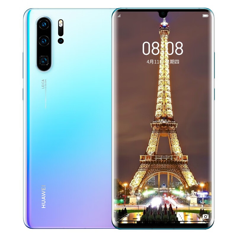 华为 10倍混合变焦拍照手机