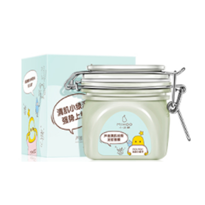 小迷糊 芦荟泥浆面膜