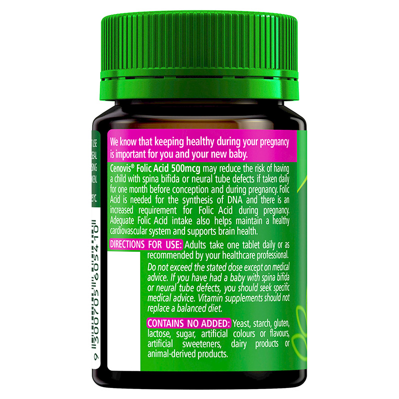 萃益维 孕妇叶酸营养素