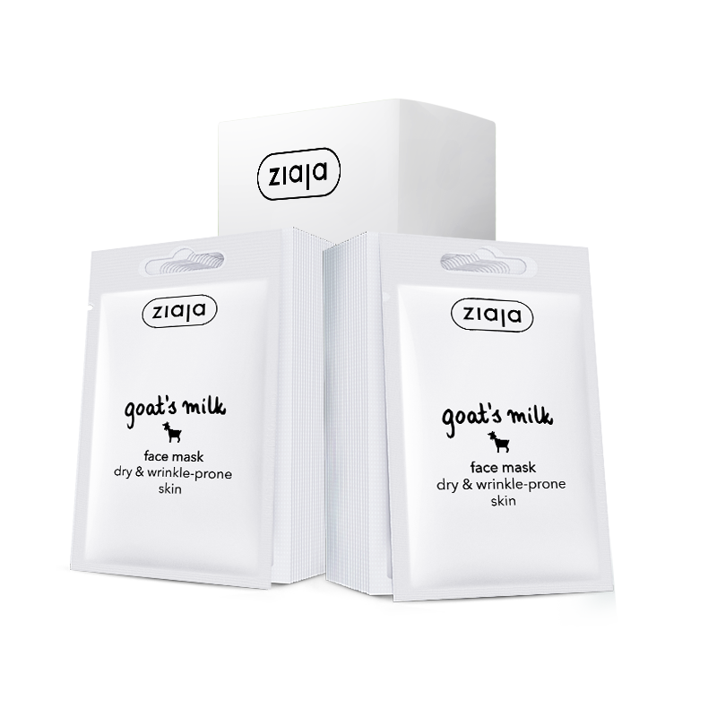 齐叶雅 润白嫩滑 面膜