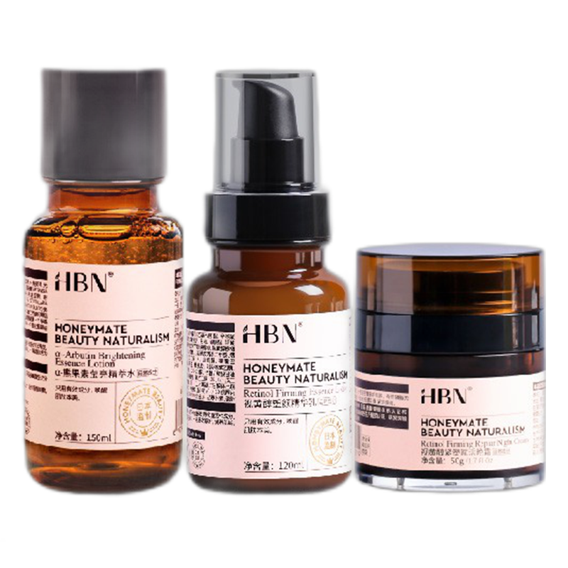 HBN 熊果苷精粹水乳套装