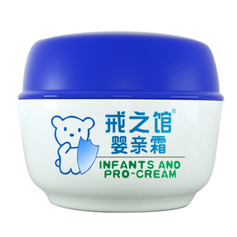 戒之馆无刺激婴亲霜