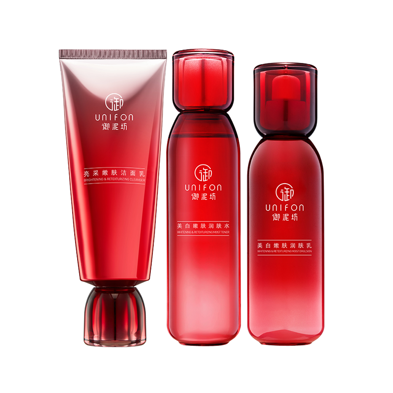 御泥坊 美白嫩肤 护肤套装