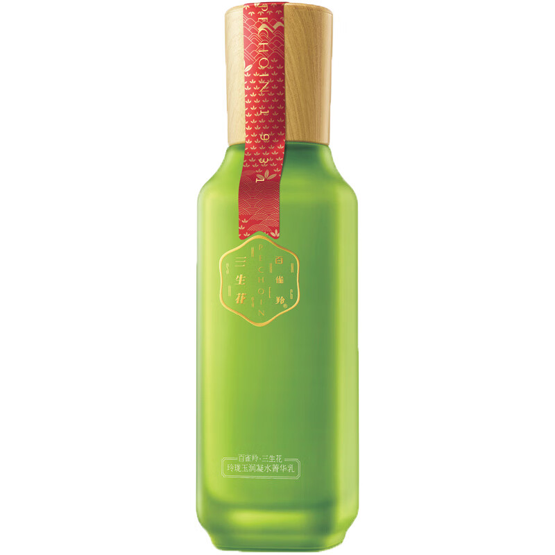 百雀羚 补水保湿凝水菁华乳