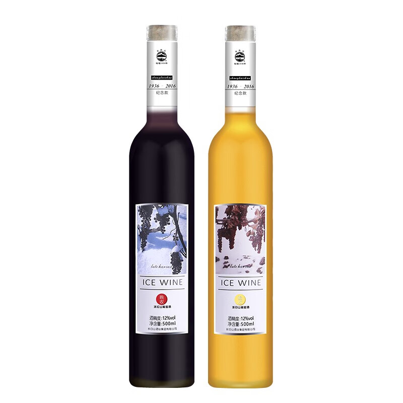 长白山 酒体醇厚葡萄酒