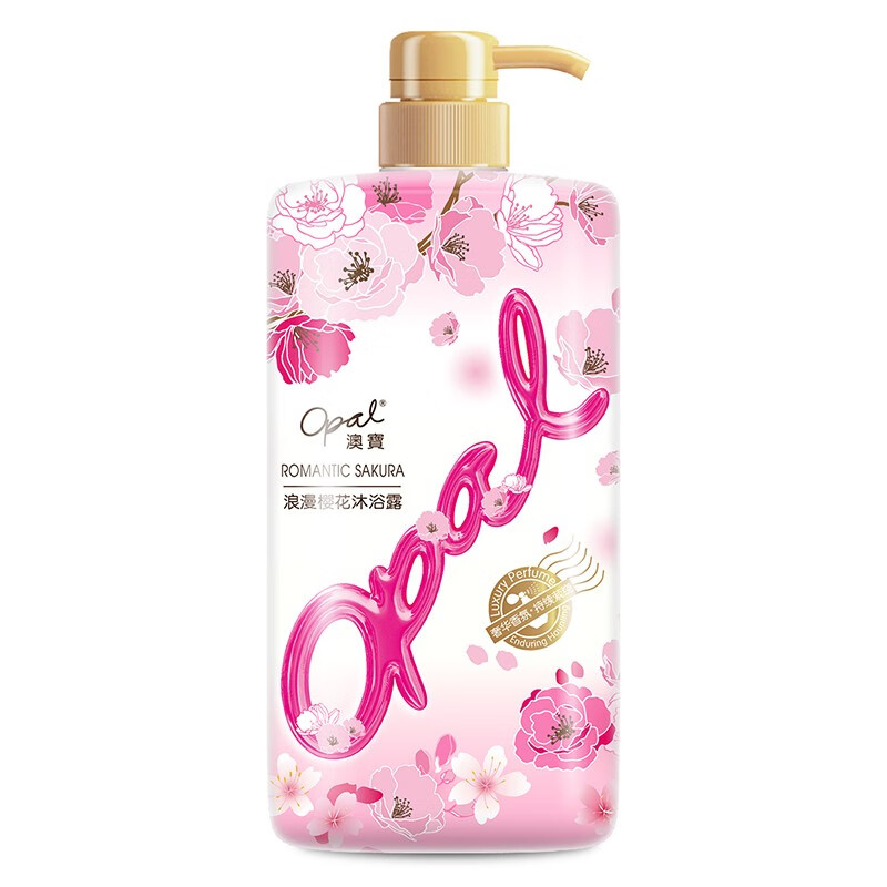 澳宝 滋润保湿留香沐浴露