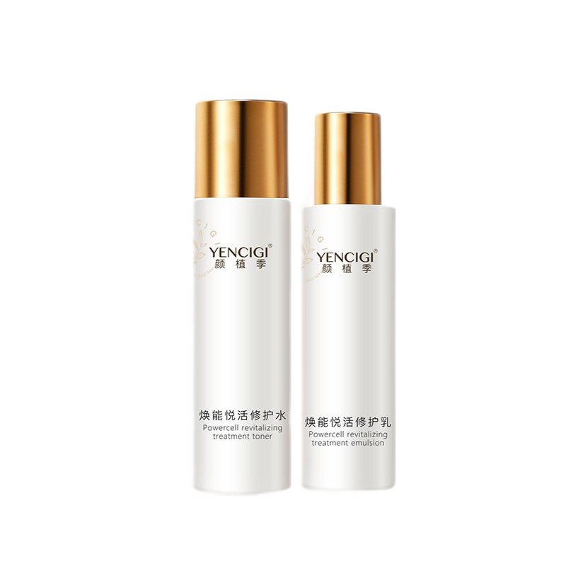 颜植季 舒缓修护护肤套装