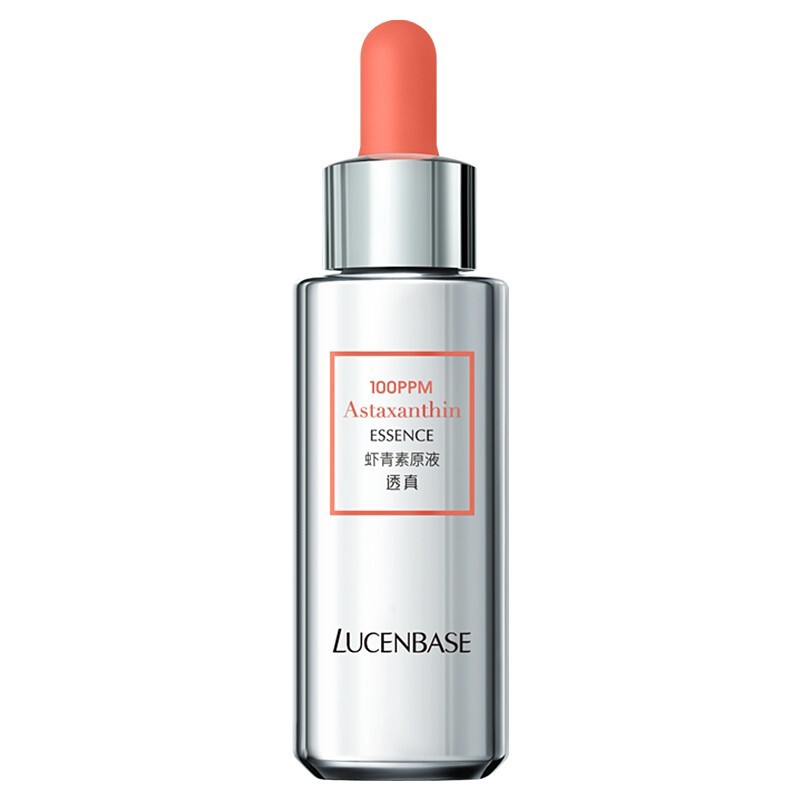 透真 淡纹提亮 精华