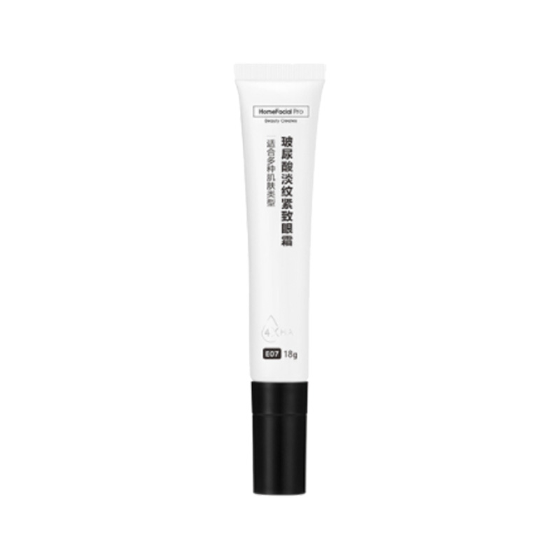 HFP 轻薄吸收 眼霜