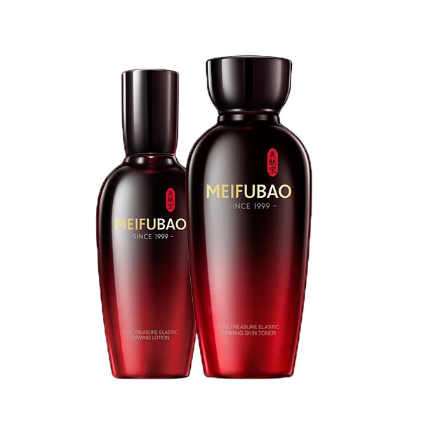 美肤宝 五珍弹力保湿护肤套装