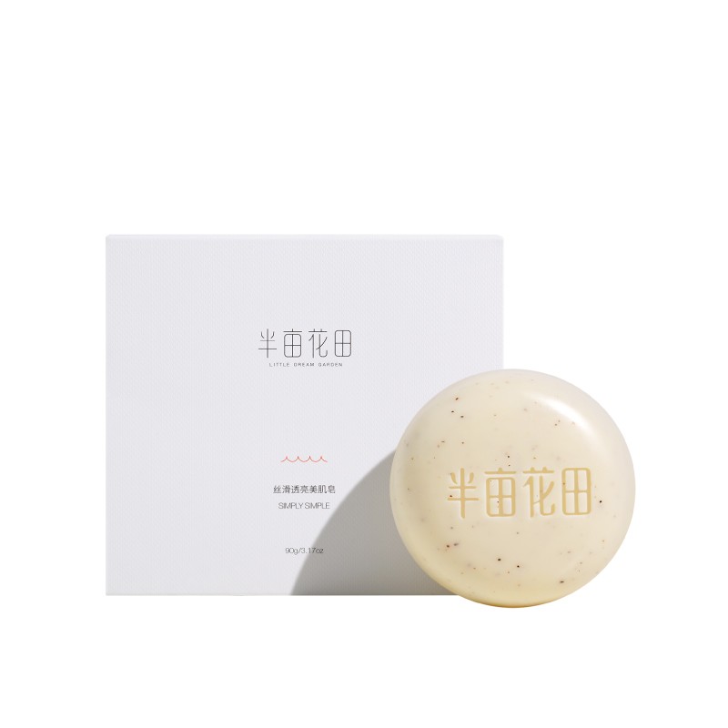半亩花田 去鸡皮肤美肌香皂