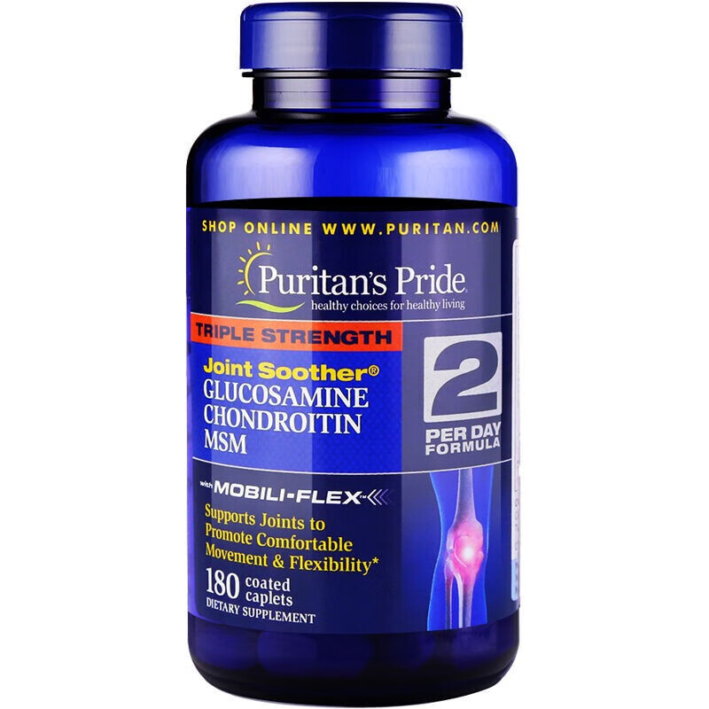 普丽普莱 进口 氨糖软骨素钙片