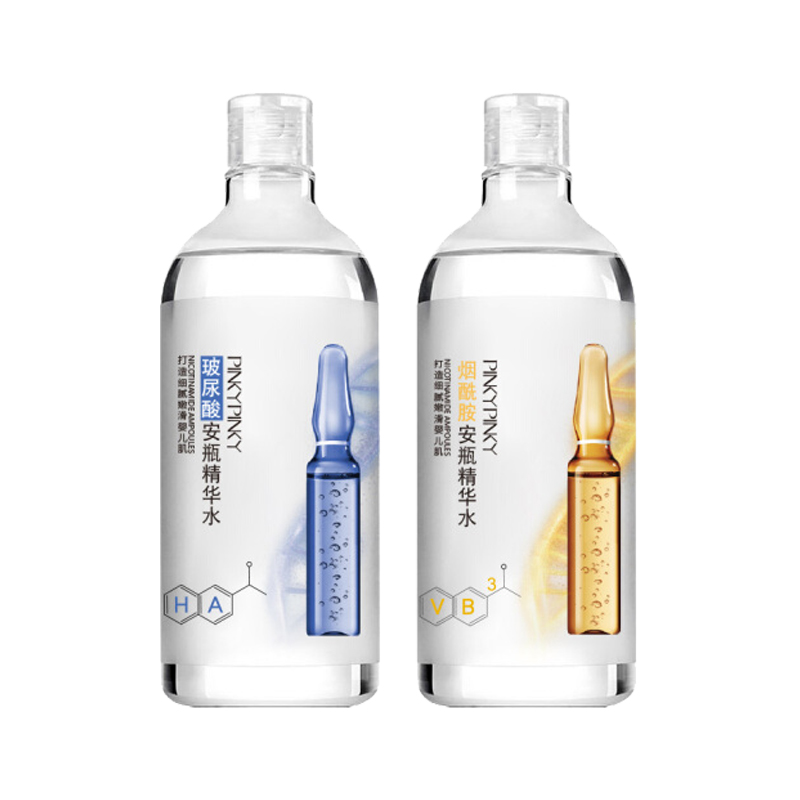 缤肌 淡化细纹 精华