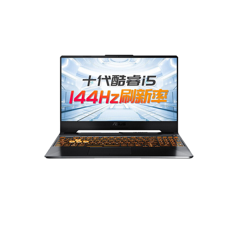 华硕 大屏帅气游戏本