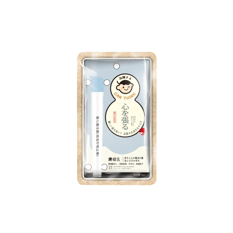 康馨儿消肿止痒婴儿驱蚊笔