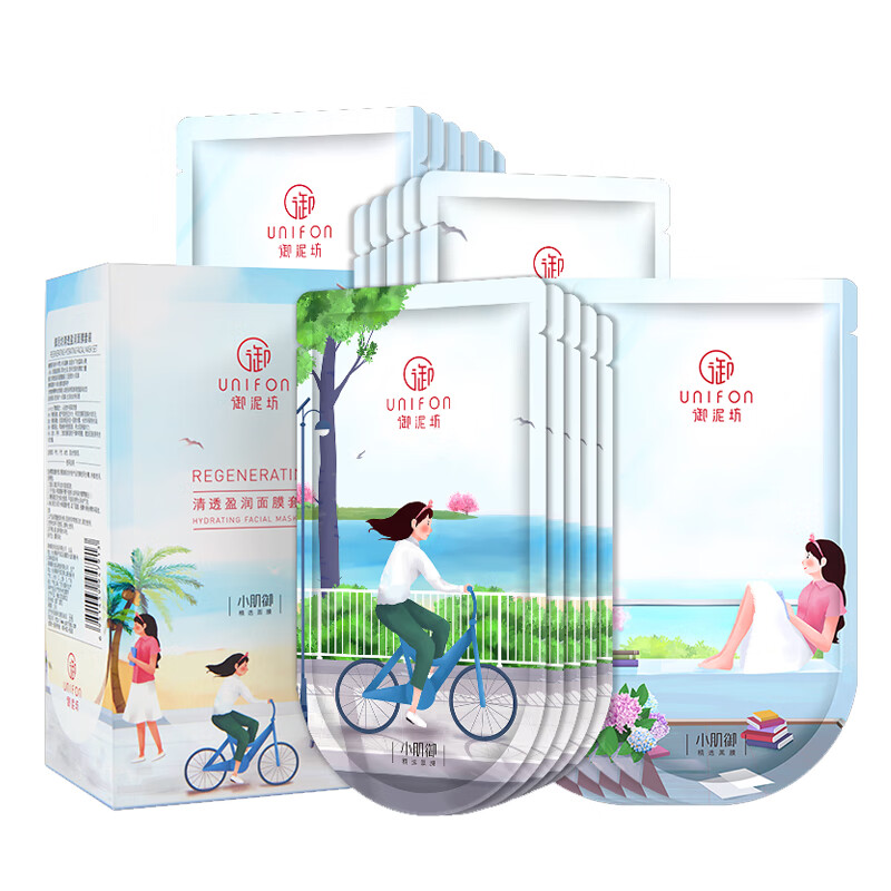 御泥坊 小肌御补水面膜