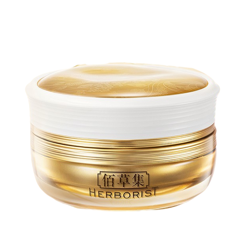 佰草集 改善细纹滋润眼周眼霜