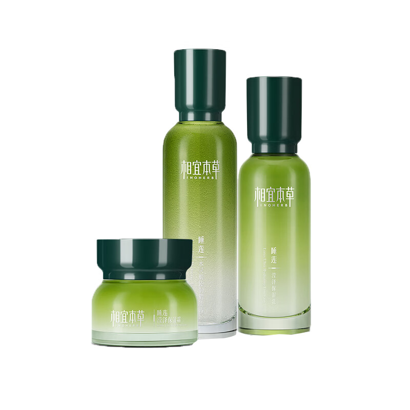 相宜本草 睡莲高保湿护肤套装