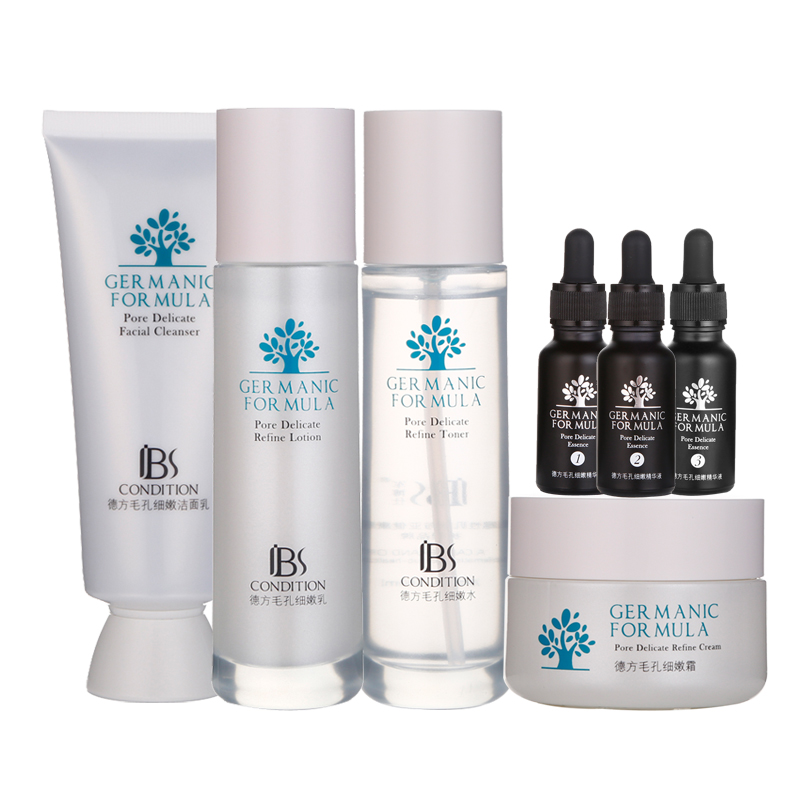军博仕 细致毛孔 护肤套装