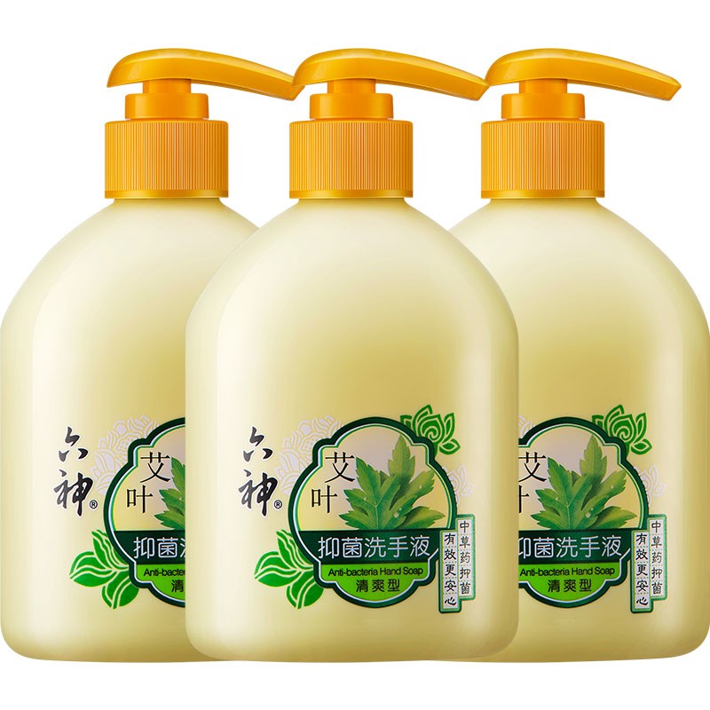 六神 艾叶抑菌 洗手液