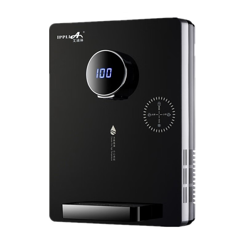艾浦林 无内胆加热饮水机
