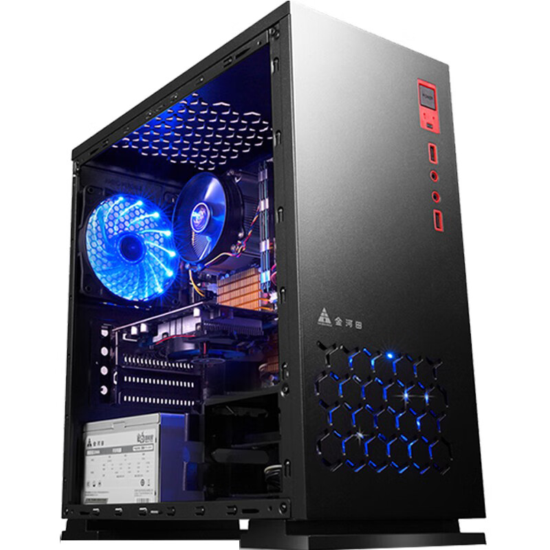 酷耶四核独显6G台式机电脑主机