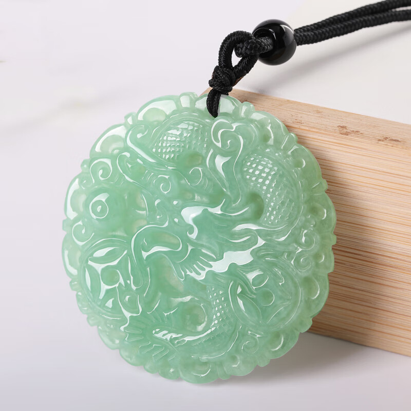 影享 龙腾四海翡翠吊坠