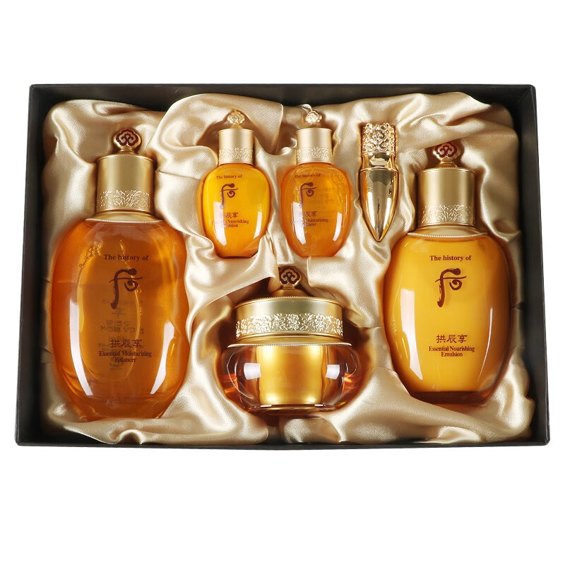 后 拱辰享气津护肤套装