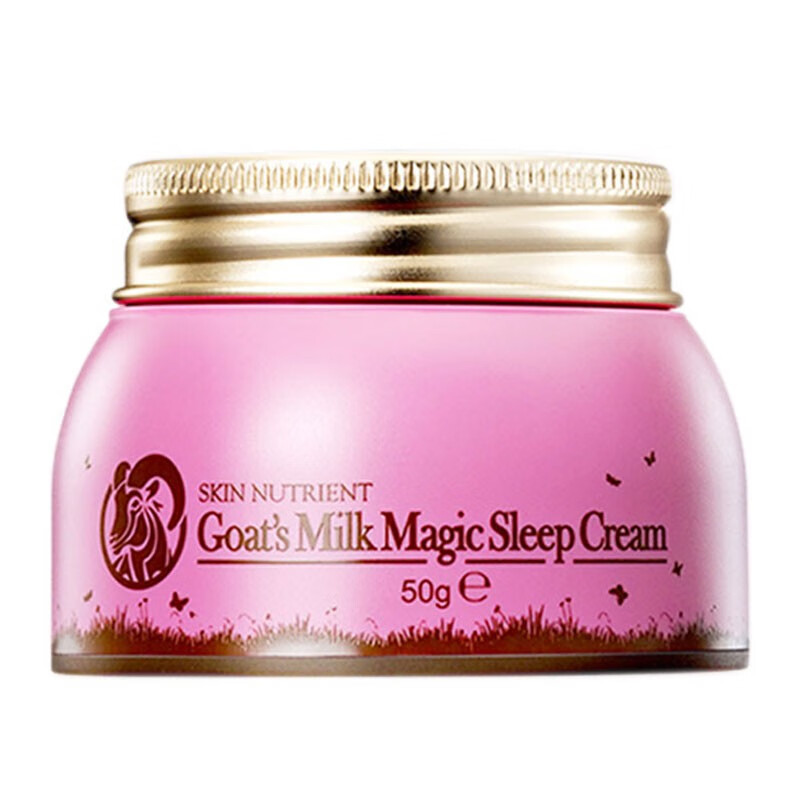 澳肌莱补水保湿山羊奶晚霜