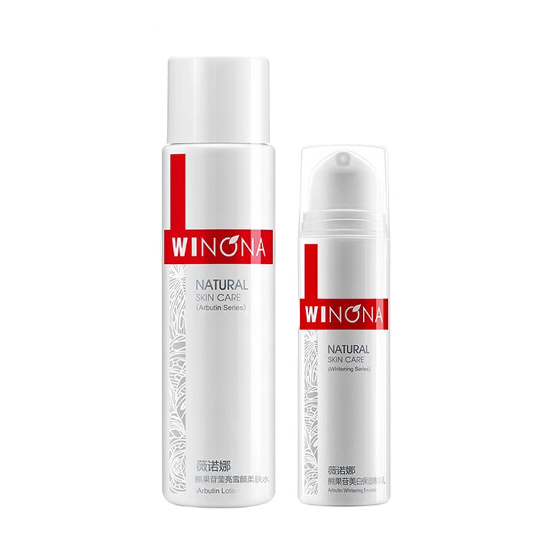 薇诺娜 透白保湿 护肤套装