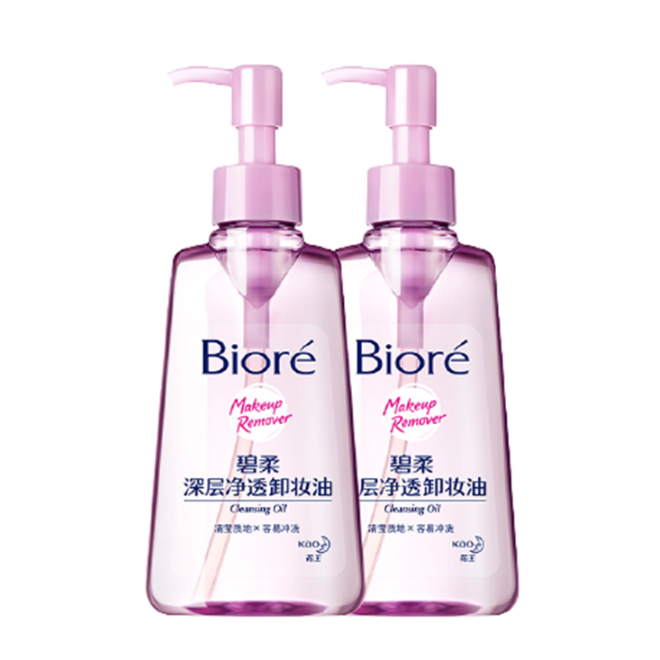 碧柔 深层净透卸妆油