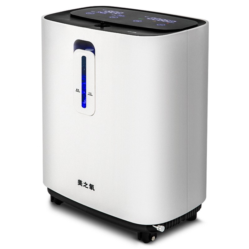 美之氧医用带雾化制氧机