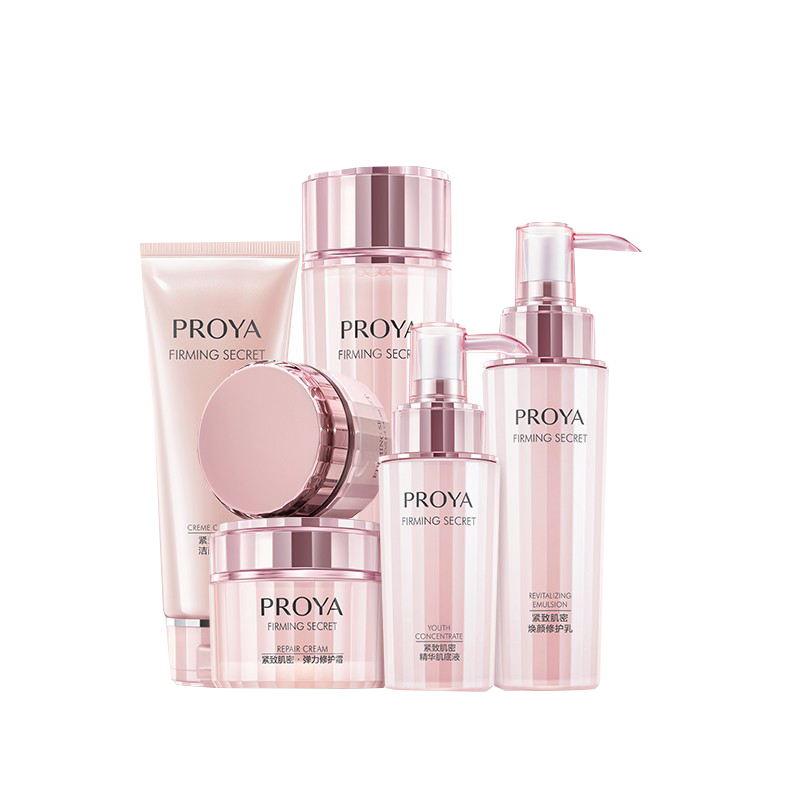 珀莱雅 紧致肌密护肤套装