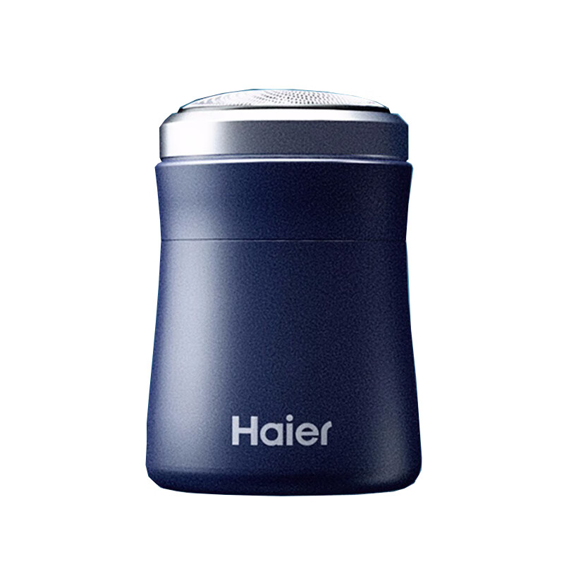 海尔 男士电动便携式 剃须刀