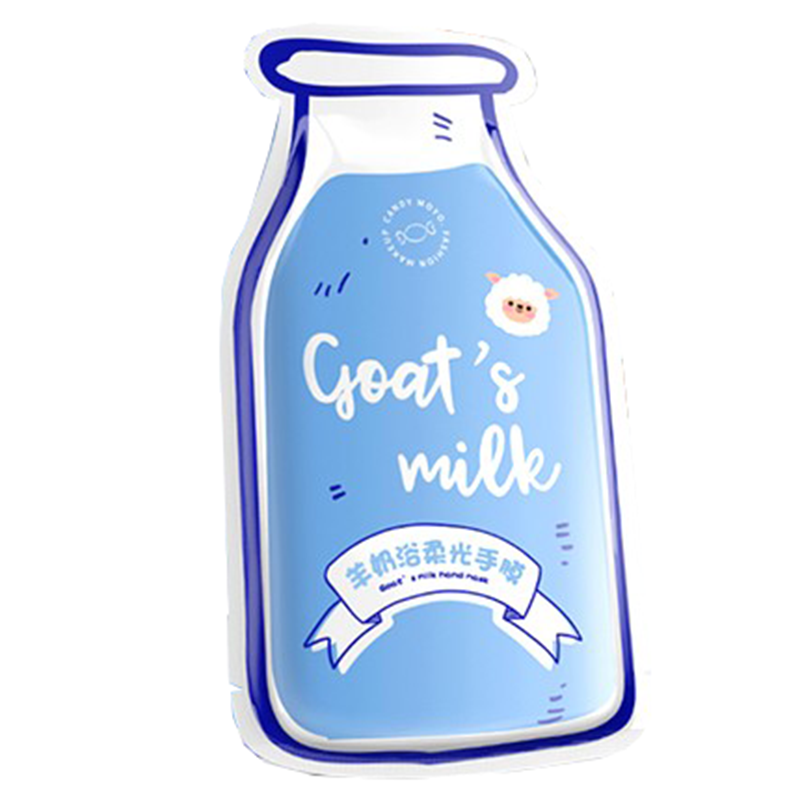 CandyMoyo 烟酰胺手膜