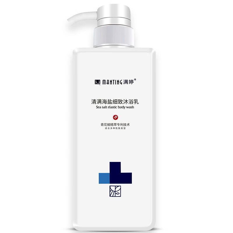 满婷 清螨海盐细致 沐浴露