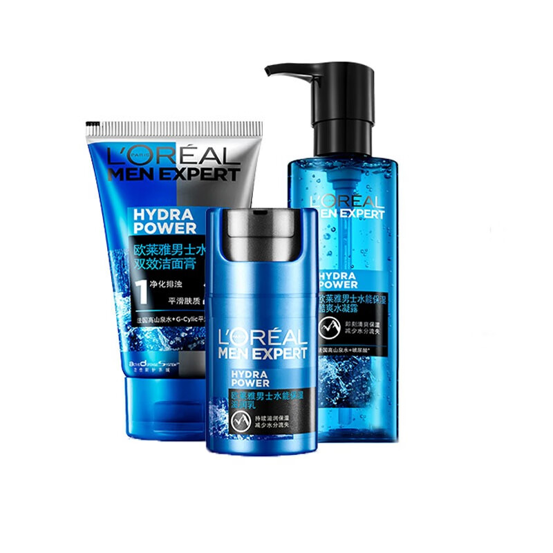 欧莱雅水能玻尿酸护肤套装