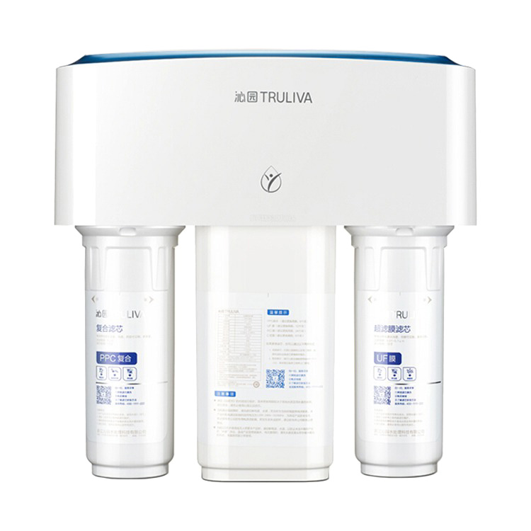 沁园 双膜双水 净水器