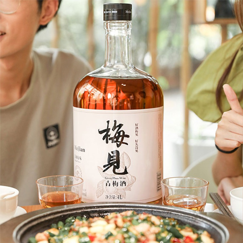 梅见青 自然酸甜果酒