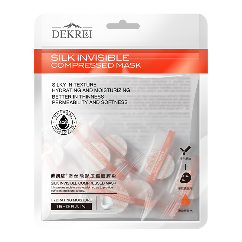 迪凯瑞 轻薄贴肤 面膜