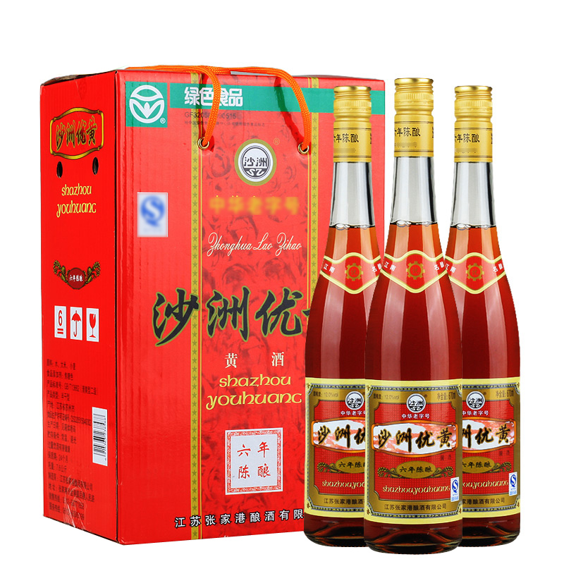 沙洲优黄 苏州特色黄酒