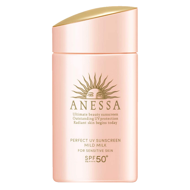 安热沙 温和保湿防晒乳