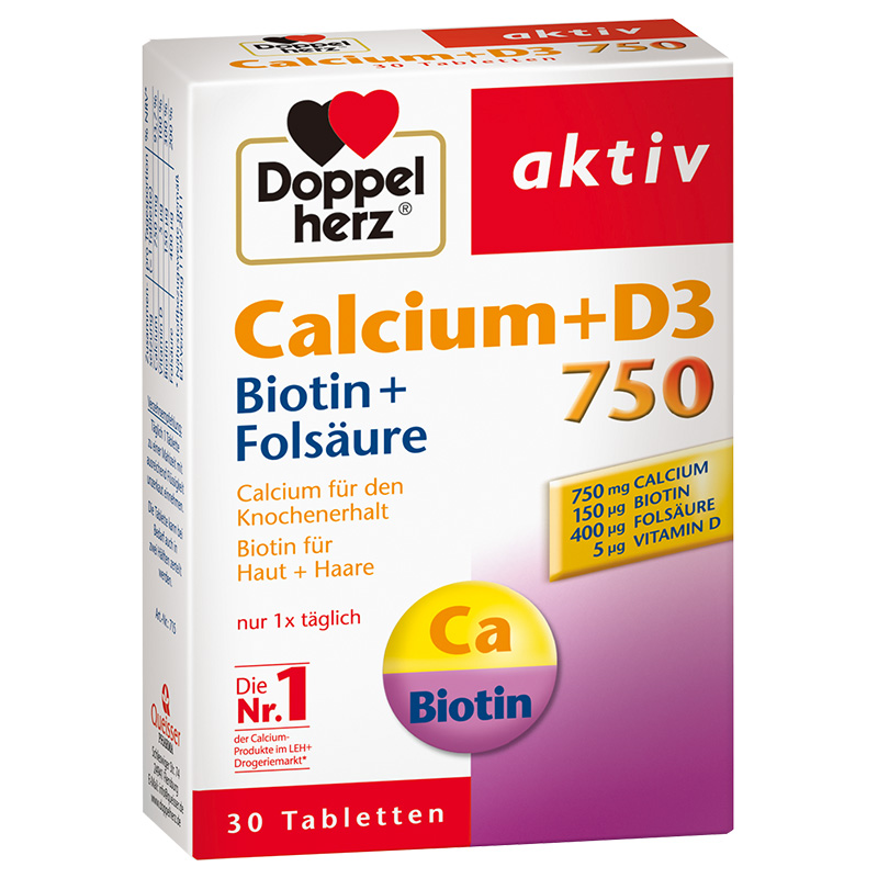 双心 复合活性 钙片