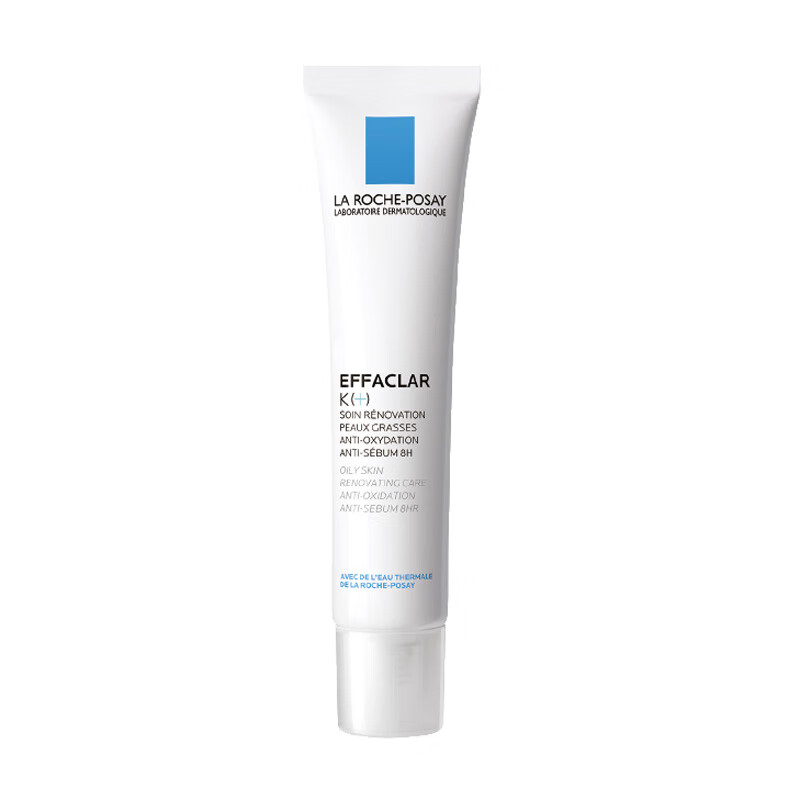 理肤泉 疏通毛孔 精华乳