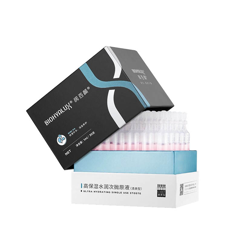润百颜 蜂巢玻尿酸次抛原液