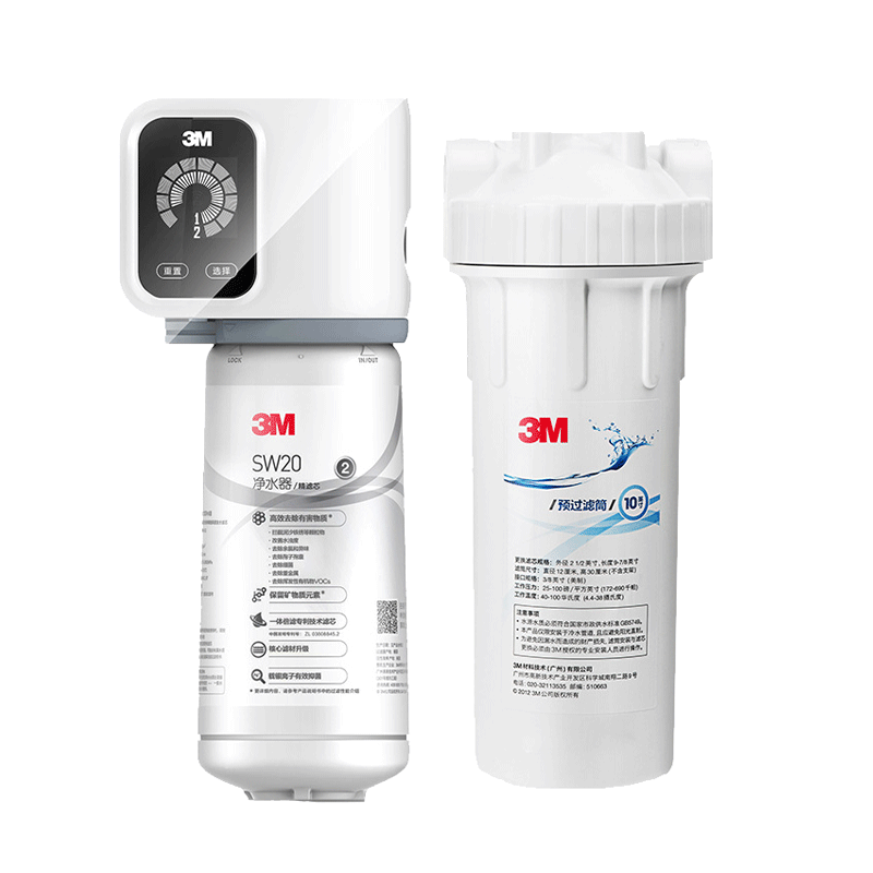 3M 大流量 净水器